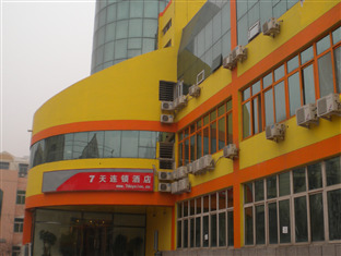 7 Days Inn Tanggu Hebei Road Tiencsin Kültér fotó